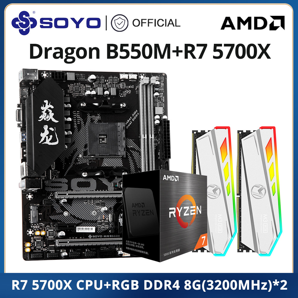. Soyo Dragon B550M With Ryzen 7 5700X Cpu Processor Motherboard Set & -