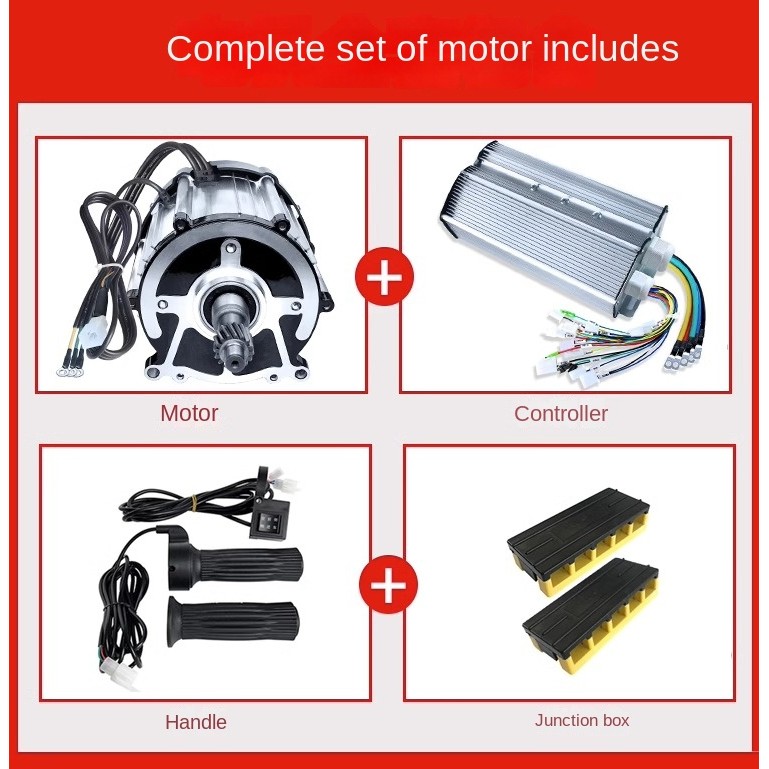Battery Tricycle Motor 48V 60V 72V 1000W 1200W 1800W High-speed Differential Four-wheeler Special
