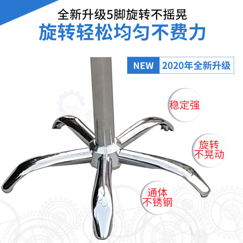 Stainless Steel Painted Turntable Bracket, Adjustable Height Heavy Duty Turntable Electric Turntable