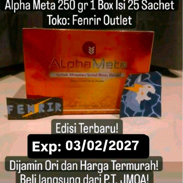 Alpha Sereal Meta