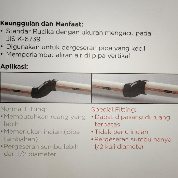S socket rucika 3" / sambungan pipa pvc model S