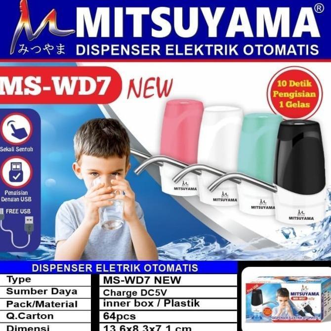kitamani200 POMPA GALON ELEKTRIK / ELECTRIC WATER DISPENSER MITSUYAMA (MS-WD7)