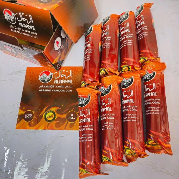 arang bukhur magic alrahal non bolong