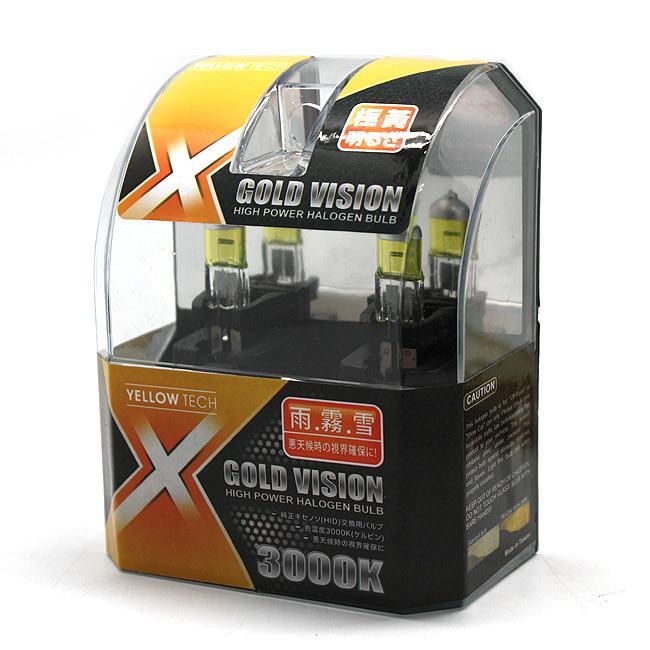 Michiba 880 Halogen Bohlam Mobil Xenon