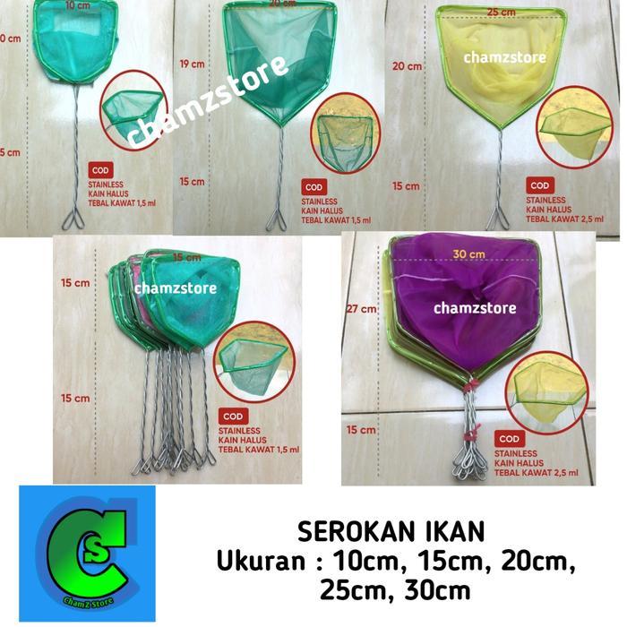 serokan ikan 10cm, 15cm, 20cm, 25cm, 30cm aquarium & kolam koi