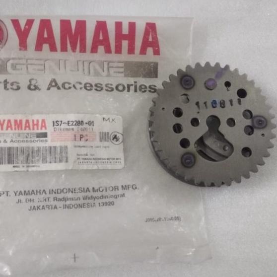 Gear Kamrat Gigi Sentrik Yamaha Jupiter Mx 1S7-E2280-01