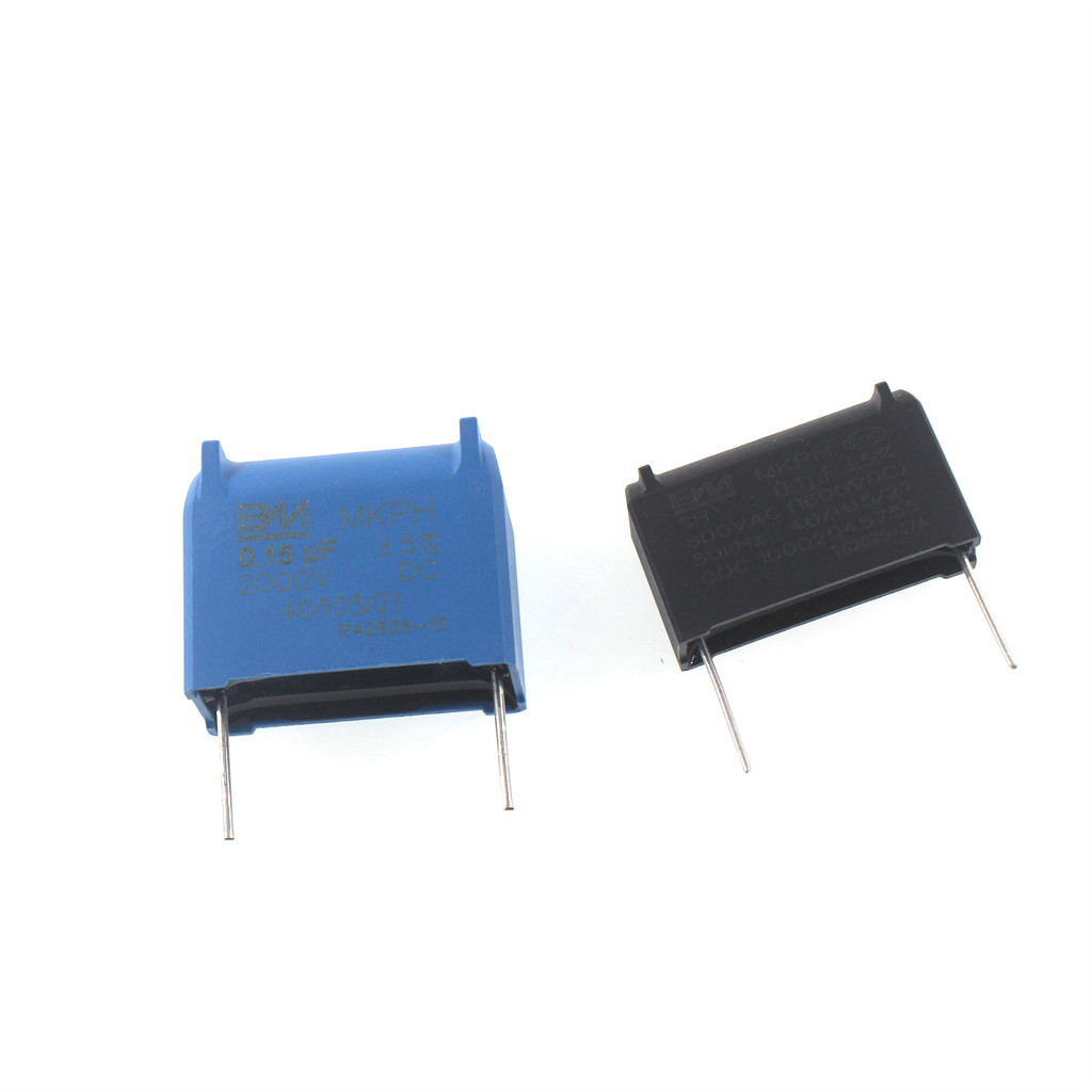 1200V 1600V induction cooker capacitors 0.33UF, 0.27UF, 0.5UF, 0.2UF, 0.47UF, 0.45UF, 0.44UF, 0.24UF
