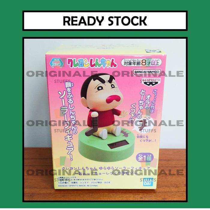 HOT SALE BANPRESTO CRAYON SHIN-CHAN SWINGING SOLAR FIGURE - WOW THESE ARE AMAZING SOCKS FIGURE