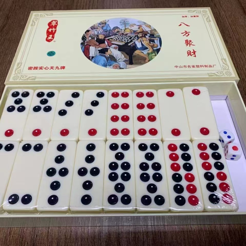 Chinese Pai Gow Paigow Tiles Set Domino Casino Game Party Fun Toy for Entertainemnt