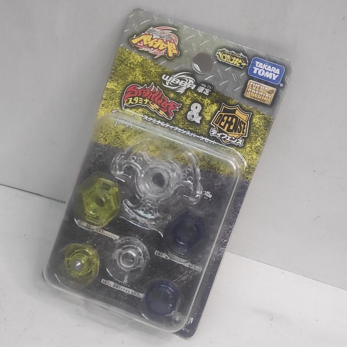 BIGSALE PART BEYBLADE BOTTOM SET STAMINA N DEFENSE NOS TAKARA