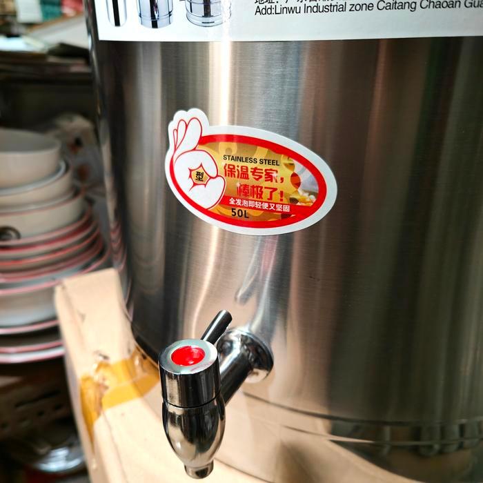 asastore221 SUPER WATER TANK 50 LITER FULL STAINLESS HIGH QUALITY DRINK JAR