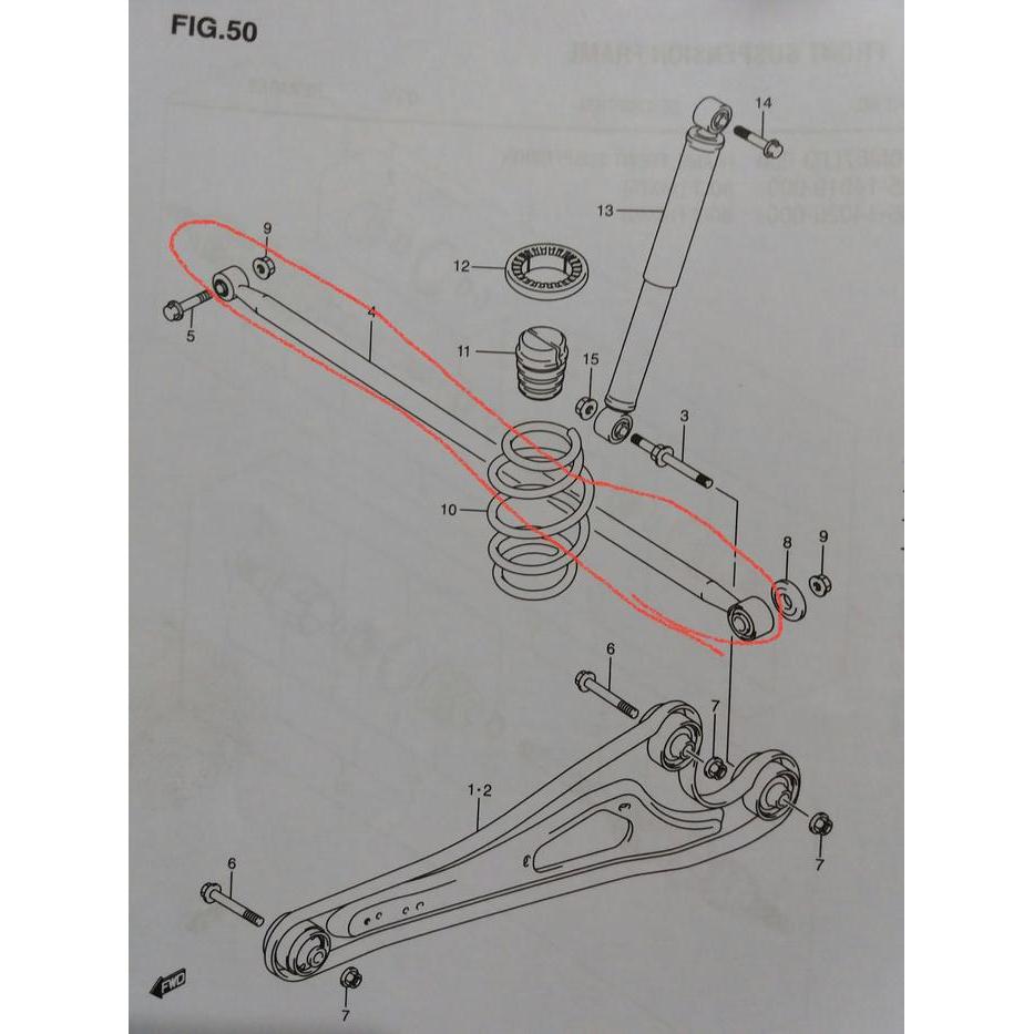 LINK STABIL BELAKANG WAGON R / AS STABIL WAGON R RESTOCK