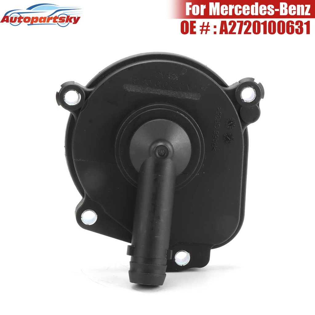 AUTO PARTS A2720100631 A2720100231 ENGINE CRANKCASE VENT VALVE OIL SEPARATOR COVER FOR MERCEDES BENZ