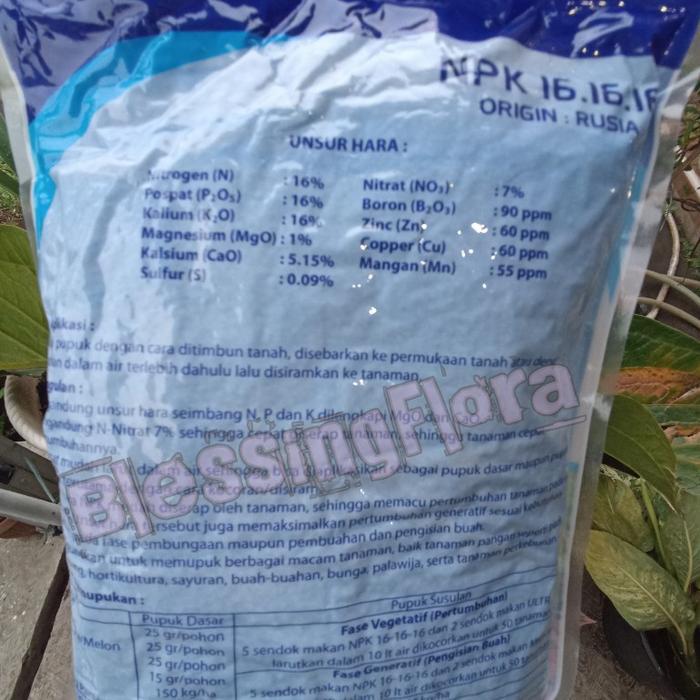 BISA COD Pupuk NPK 16 16 16 Pak Tani