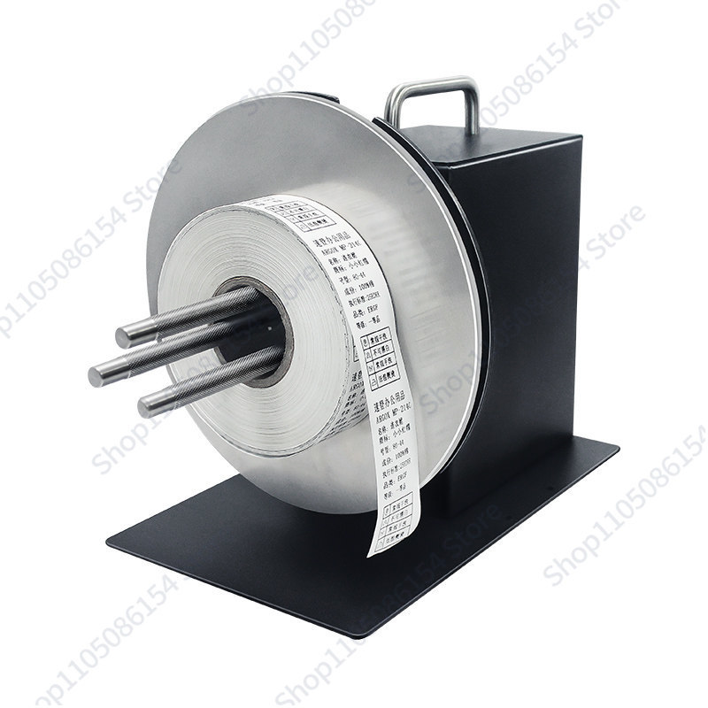 R7 Adjustable Speed Label Rewinder Two-way Automatic Rewinder Self-adhesive Barcode Machine Clothing