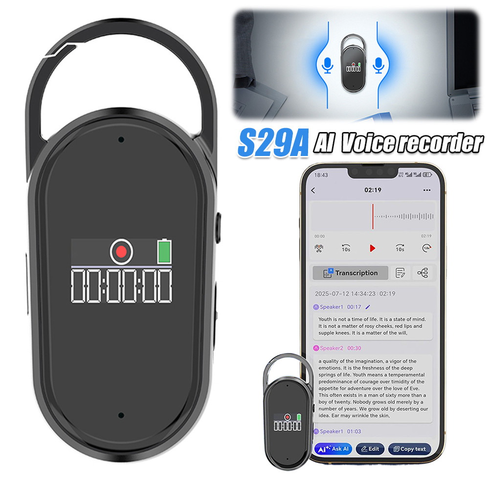 Audio Recorder Noise Reduce Small Digital Voice Recorder Audio Sound Recording for