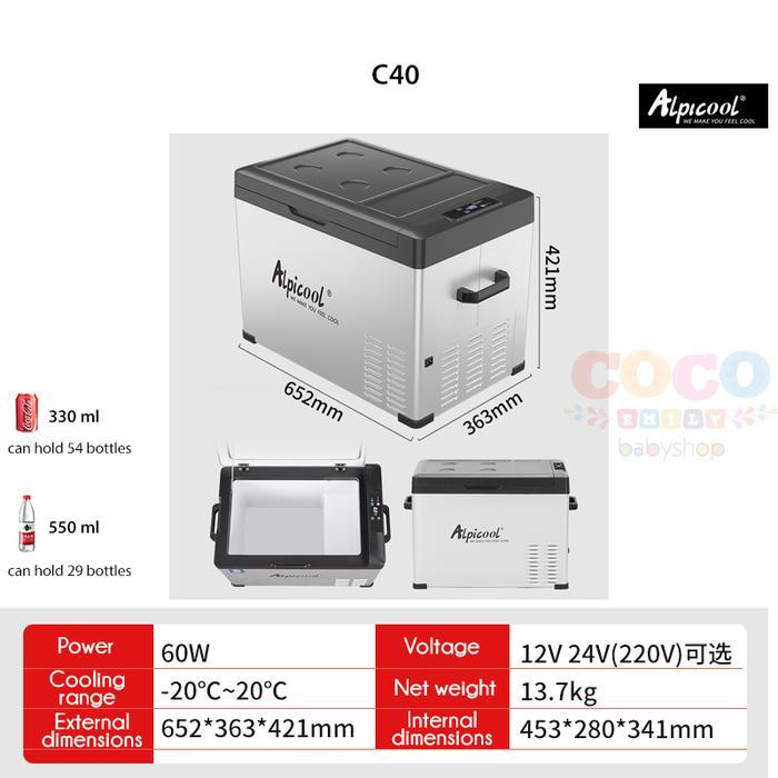 ALPICOOL Ice Tiger car refrigerator 12v24v universal car and home dual-purpose freezing and refriger