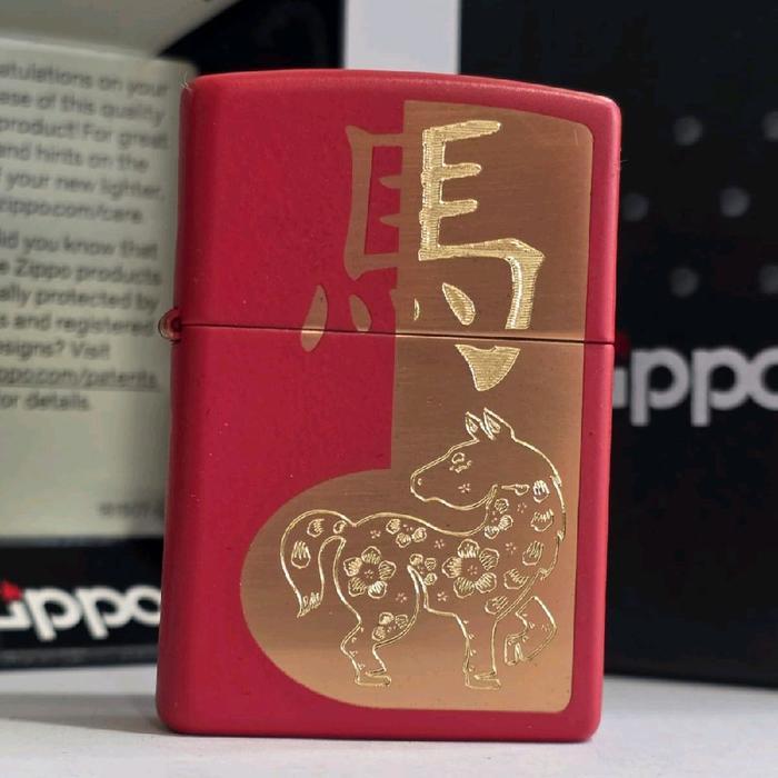 Zippo Year Of The Horse 2026 46931