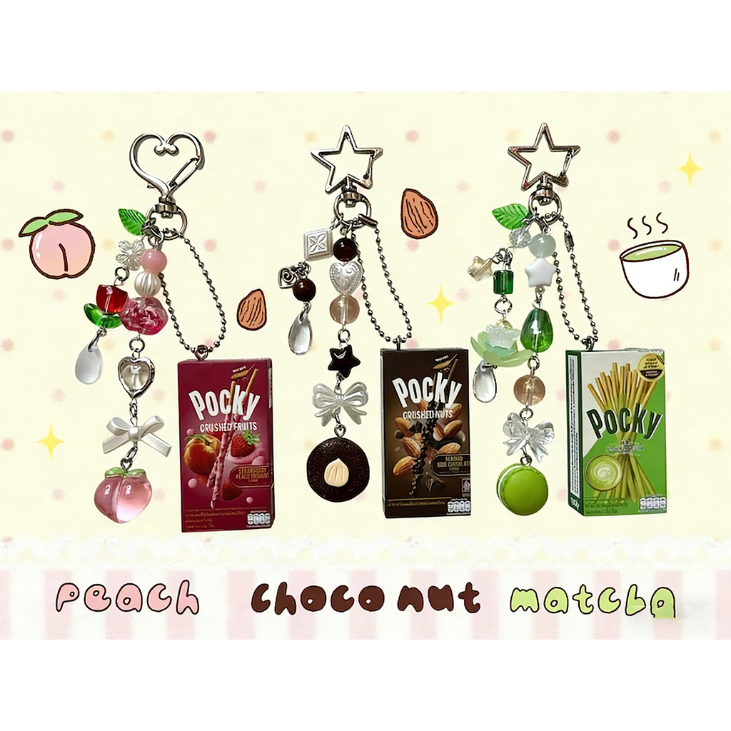 Pocky Gashapon Beaded Keychains, Japanese food