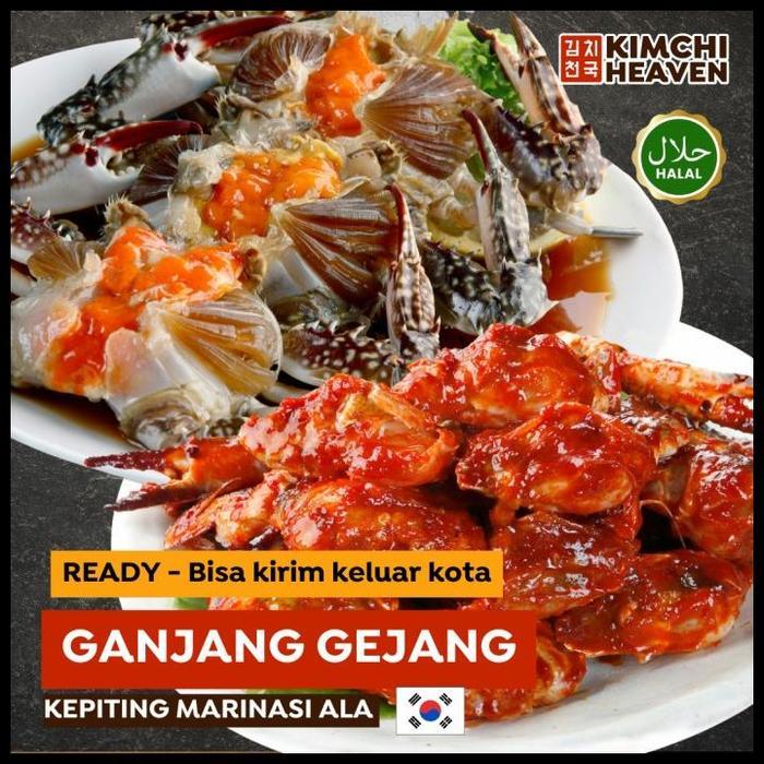 Terlaris Ganjang Gejang / Yangnyeom Gejang Kepiting Marinasi Korea Halal Kfood Best Seller