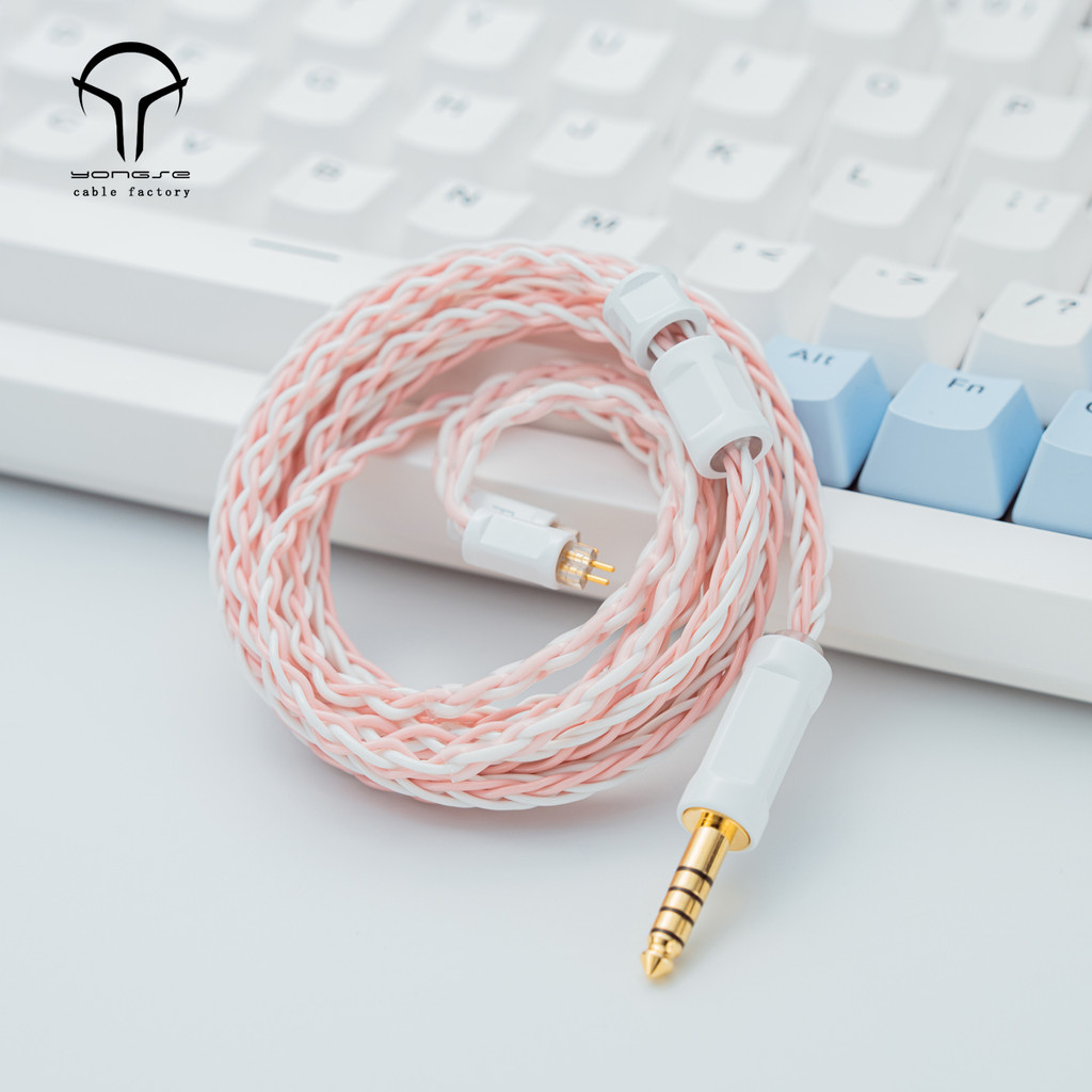 YONGSE Fubuki 6N High Quality 8 Strands Silver Plated Single Crystal Copper Earphone cable