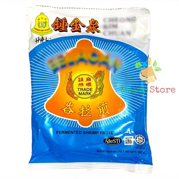 Premium Belacan Malaysia / Terasi Udang Malaysia / Balacan Udang 225Gr Original