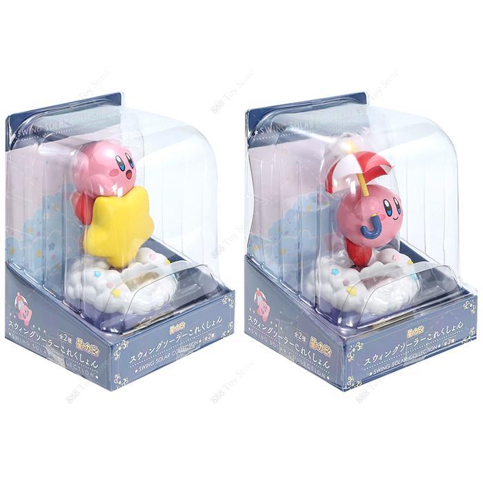 HOT SALE GENUINE STAR KIRBY ACTION FIGURE SOLAR KIRBY DECORATION UMBRELLA WAVE CANNON SHAKE CAR