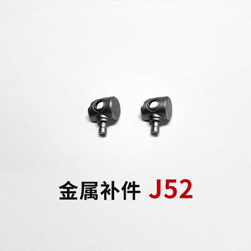 Metal Upgrade Parts Replacement Components For MG 1/100 Freedom Justice Eclipse 2.0 J4 J8 J52 Custom