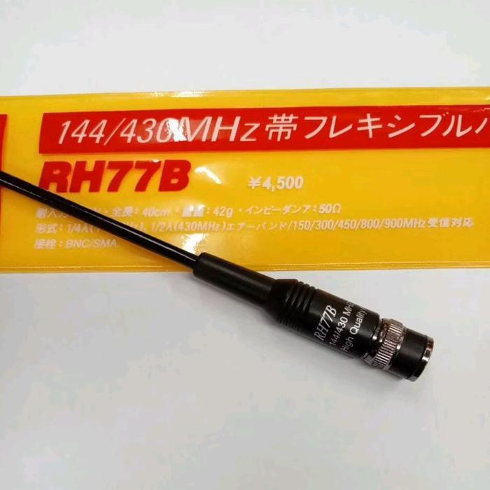 Ada Stok antena ht jarak jauh dualband RH77B BNC buat icom v68 v80 v85 v86 walkie talkie