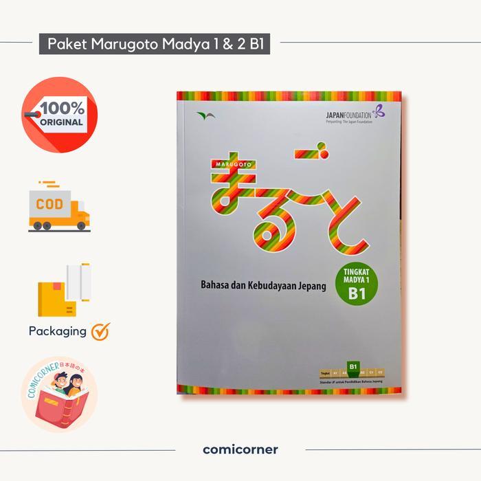 Marugoto Tingkat Madya 1 B1 Bahasa Jepang