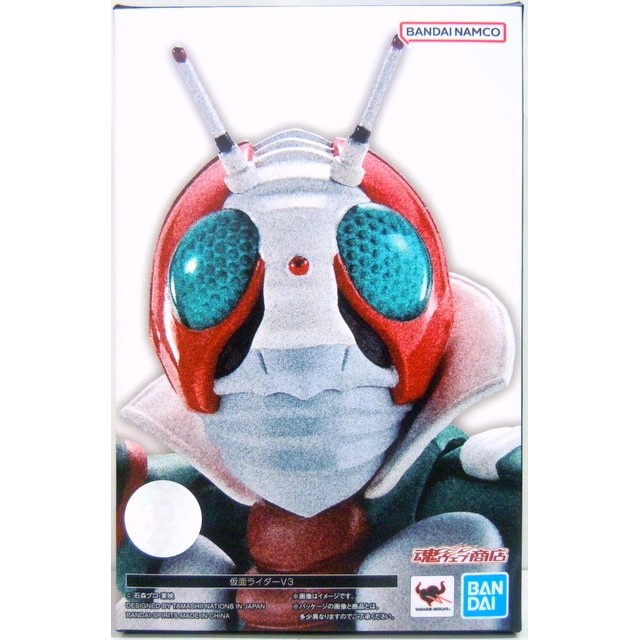 Bandai SHF SS - Masked Rider V3