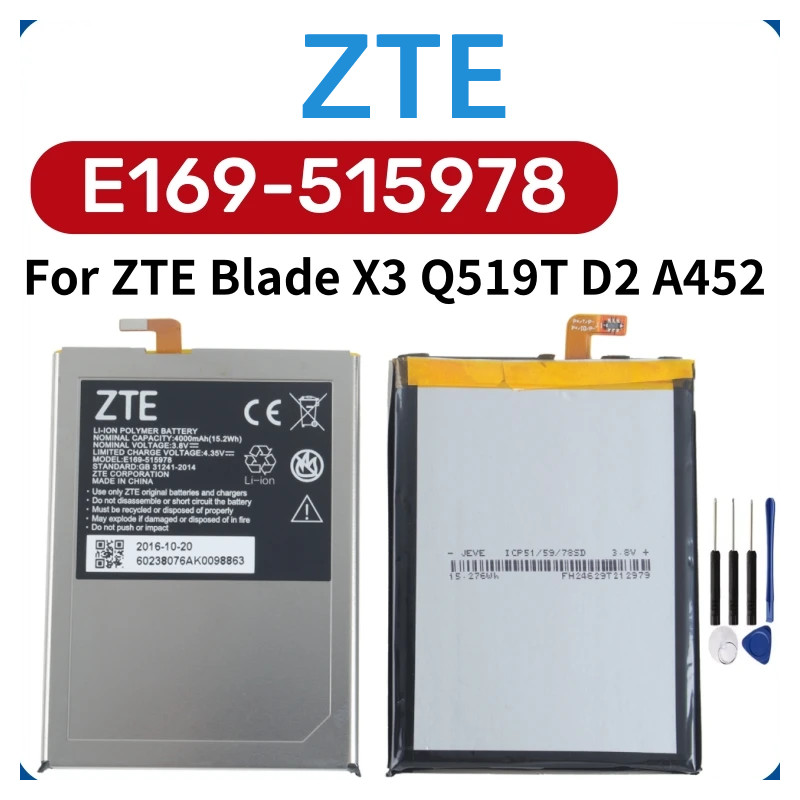 Original New Tested 4000mAh E169-515978 515978 For ZTE Q519T Blade X3 Blade D2 Blade A452 T620 T-620