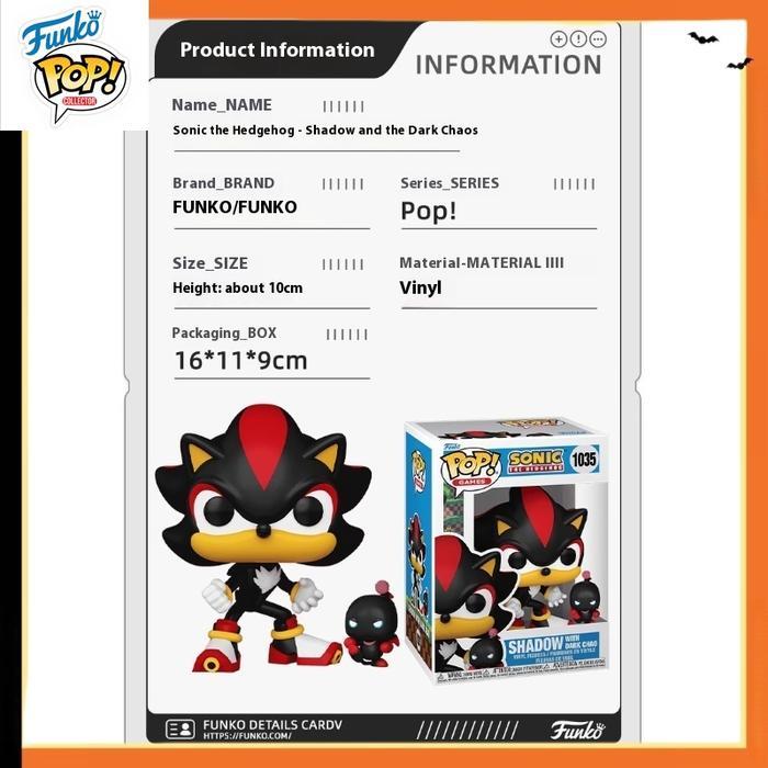 HOT SALE FUNKO POP SONIC THE HEDGEHOG METAL SONIC ANIME CREAM EDITION VINYL FIGURE COLLECTIBLE