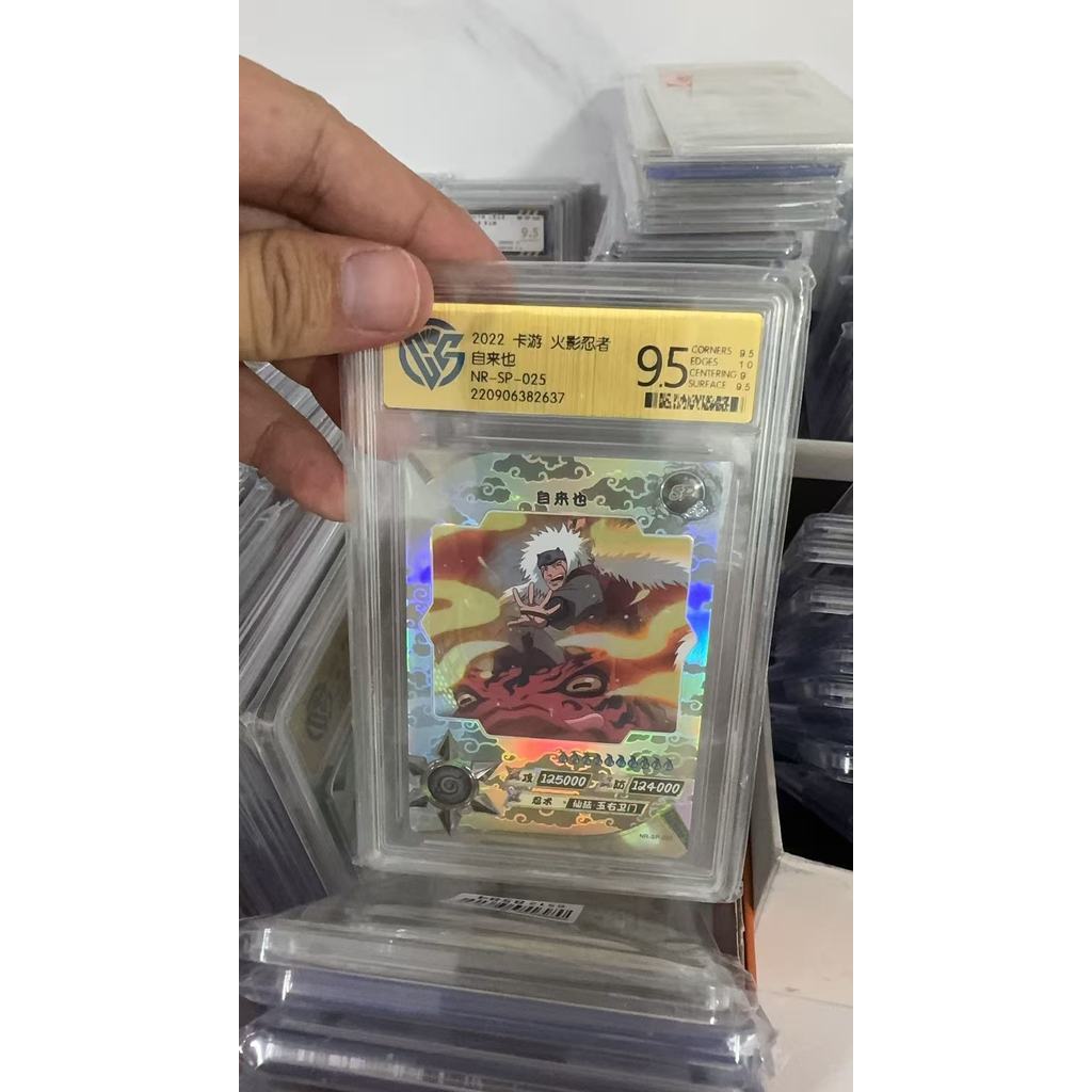 KAYOU Original Naruto Card no-repea SP CCG BAOCUI 9.5 Rating Card Tsunade Gaara Rare Anime