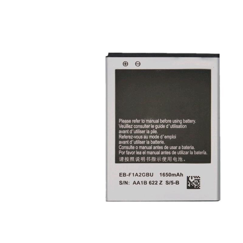 For Samsung Galaxy S2 i9100 i9108 EB-F1A2GBU