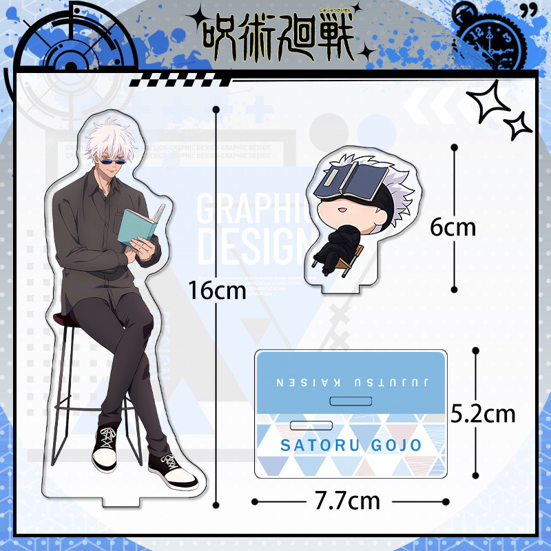Jujutsu Kaisen Anime Book Series Double Sided Acrylic Stand Figure Gojo Satoru Fushiguro Megumi