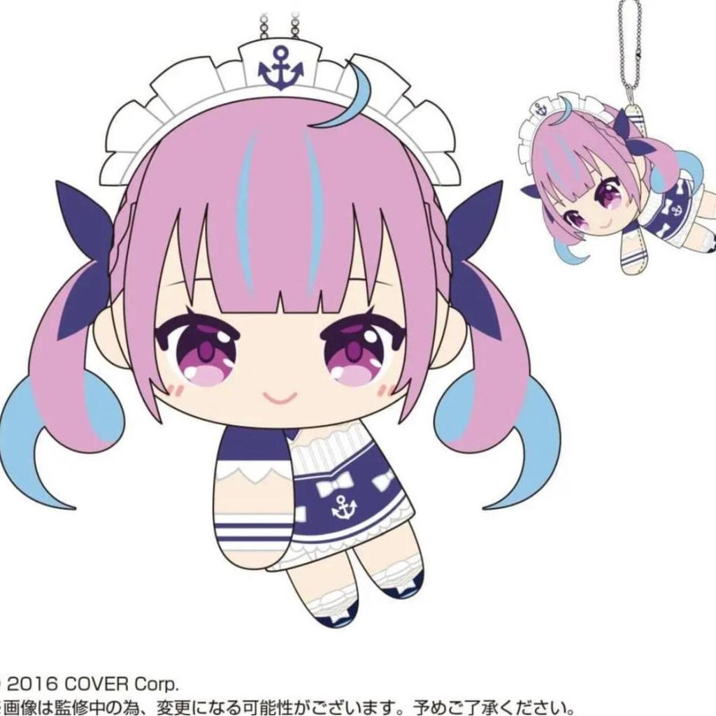 ORI OFFICIAL Figure Plush Minato Aqua Max Limited Tete Colle Hololive Cover Keychain Miniatur Strap 