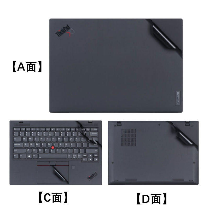 for Lenovo ThinkPad X1 Nano GEN 3 2 1 ThinkPad X1 Nano 2023 2022 X1 Nano 2021 Pre Cut Vinyl Sticker