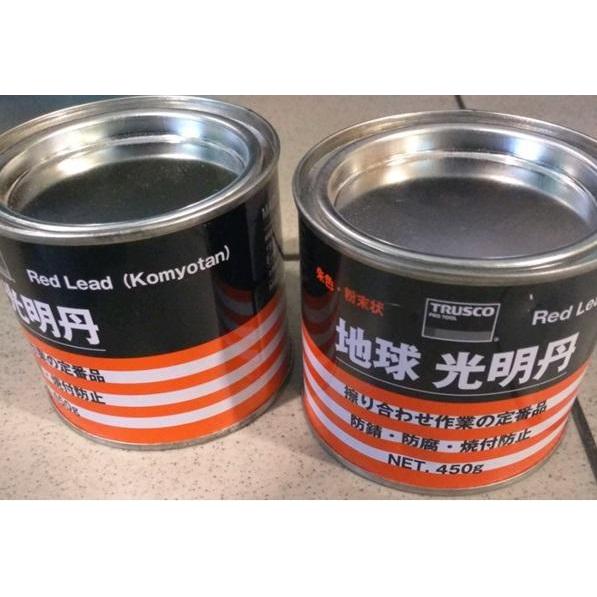 orange powder komyotan trusco ISR7 red lead,bubuk warna