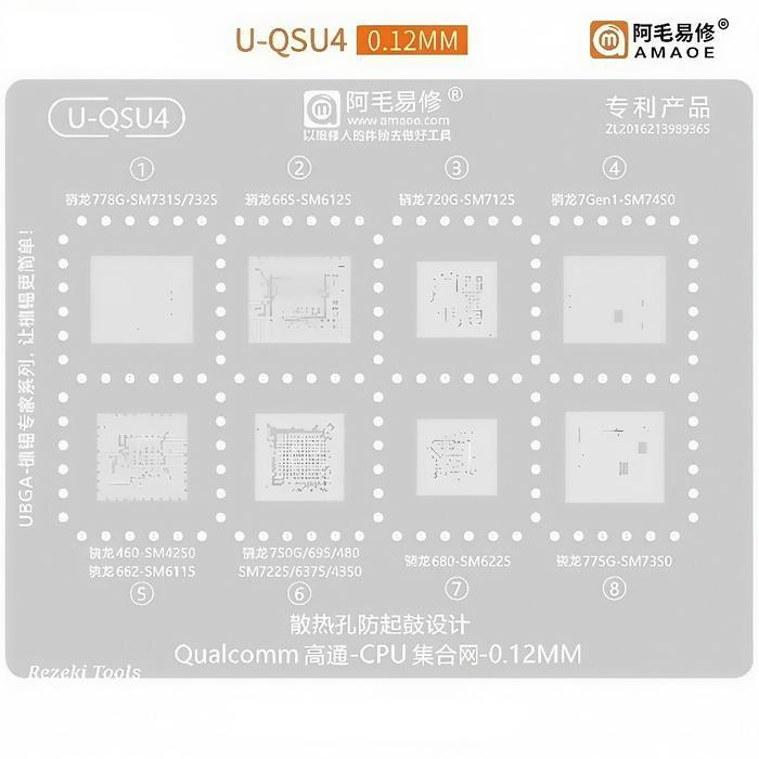 PLAT AMAOE U-QSU4 CETAKAN IC CPU QUALCOMM SM7325 SM6125 SM7125