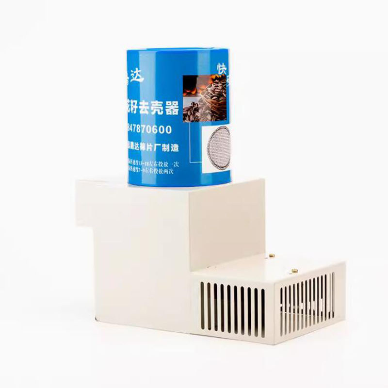 FULLY AUTOMATIC SUNFLOWER SEED SHELL SHELL MACHINE WITH SHELL FAN + SIEVE, 3-24V SUNFLOWER SEED