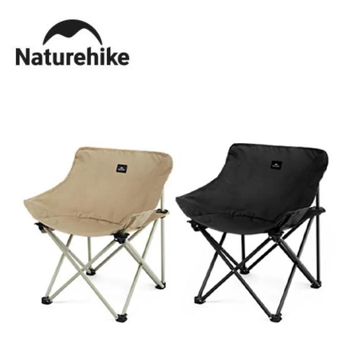 Kursi Naturehike Cnh23Ju13002 Stellaluna T01 Kursi Lipat Camping Outdoor