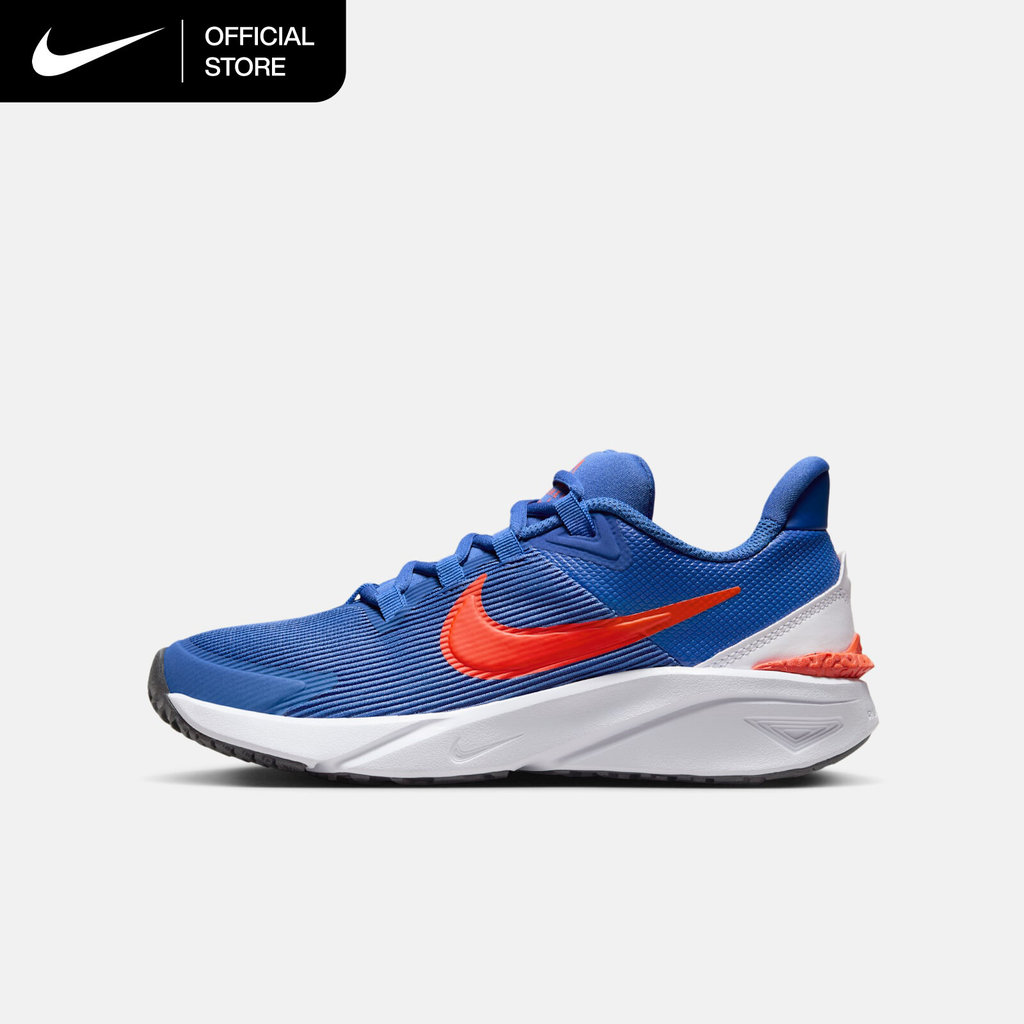 Nike Older Kids' Star Runner 4 Road Running Shoes - Astronomy Blue [DX7615-402]