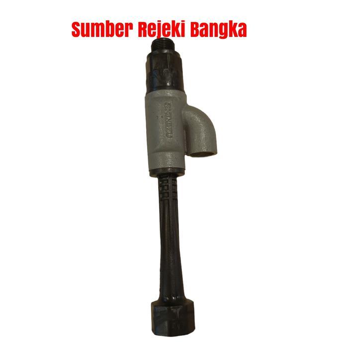 SHIMIZU MATA JET PUMP PC-250 BIT/PC-250BIT