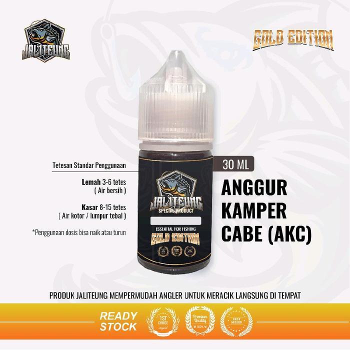 NEW - ESEN JALITEUNG AKC ( ANGGUR KAMPER CABE )