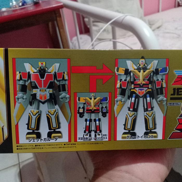 Terlaris Smp Super Minipla Jet Garuda Jetgaruda Icarus No Dx Jetman Bird