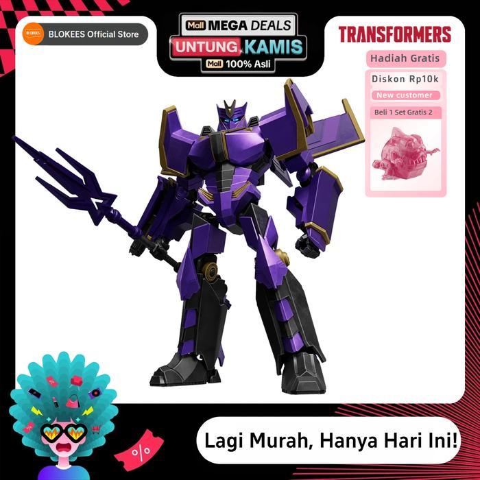 BLOKEES MODEL KITS TRANSFORMERS CLASSIC CLASS CC20 MEGATRONUS