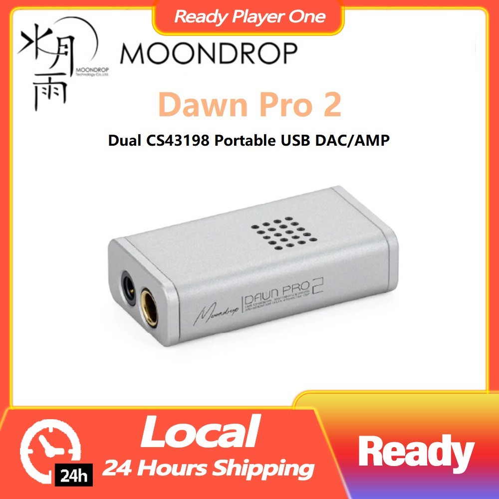 Local MOONDROP Dawn Pro 2 Portable USB DAC