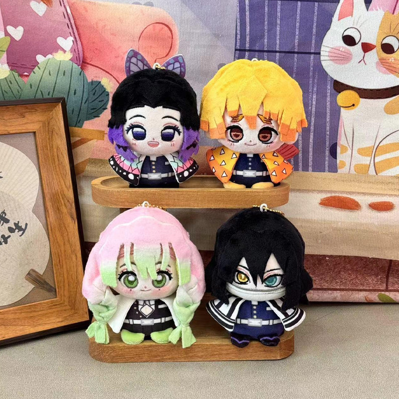 Demon Slayer Plush Keychain Shinobu Kocho Zenitsu Agatsuma Mitsuri Kanroji Obanai Iguro Sitting Doll