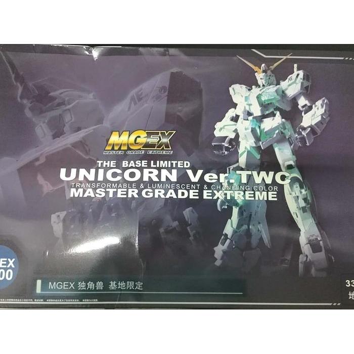 Supa Model 3302 LED MGEX Unicorn Ver TWC With LED Model Kit